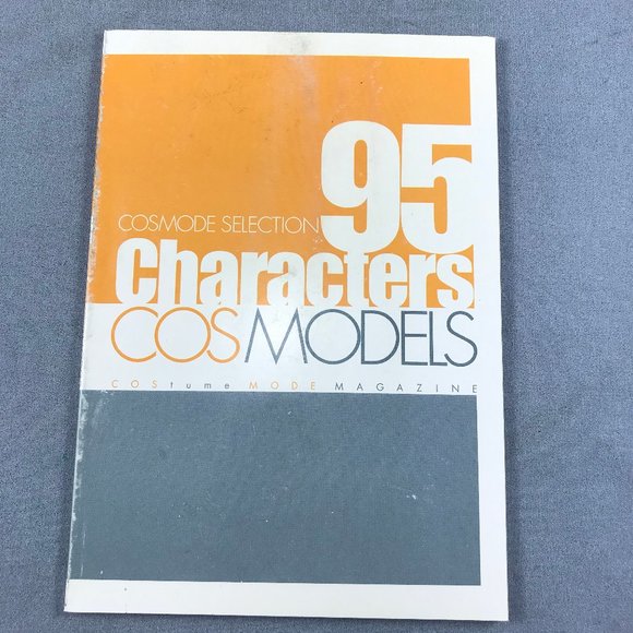 CosMode Magazine 95 Characters CosModels Selection Vol 10 Anniversary Edition - Picture 1 of 4